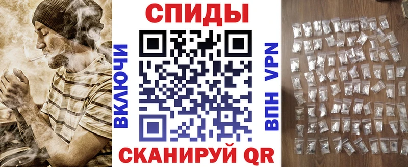 Amphetamine Розовый  Нахабино 