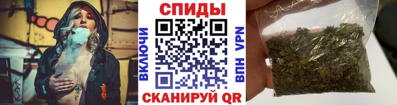 мега рабочий сайт  Нахабино  Бутират буратино 