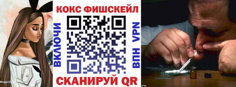 КОКАИН 98%  Нахабино 