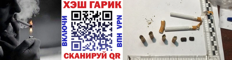 ГАШ AMNESIA HAZE  Нахабино 