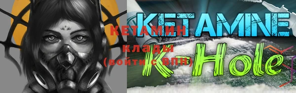 MESCALINE Вязники