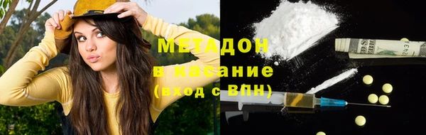 MESCALINE Вязники