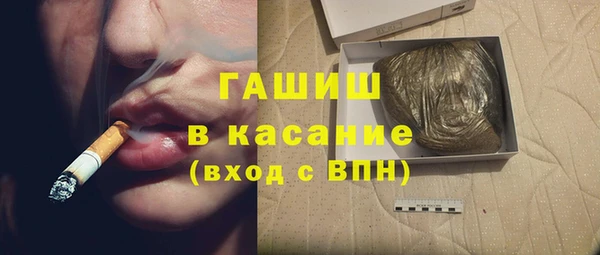 MESCALINE Вязники