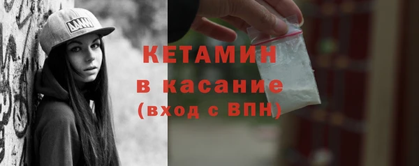 mdma Сатка