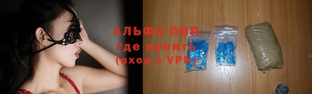 MESCALINE Вязники