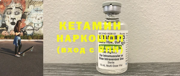 MESCALINE Вязники