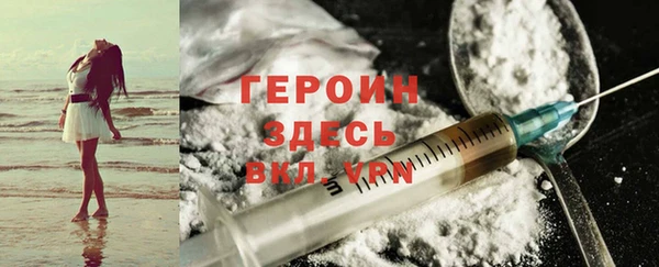 MESCALINE Вязники
