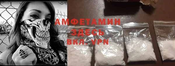 MESCALINE Вязники