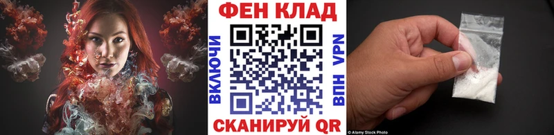 Метамфетамин Декстрометамфетамин 99.9%  Нахабино 