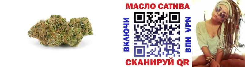 Дистиллят ТГК вейп  площадка как зайти  Нахабино 